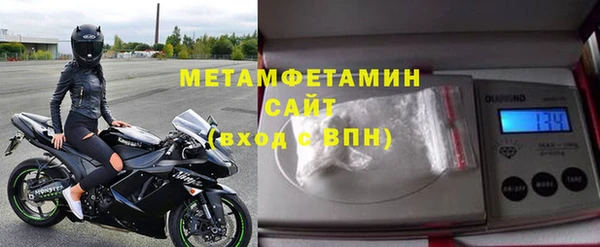 ПСИЛОЦИБИНОВЫЕ ГРИБЫ Нея