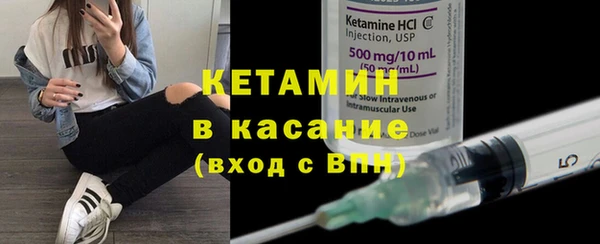 прущая мука Нефтегорск