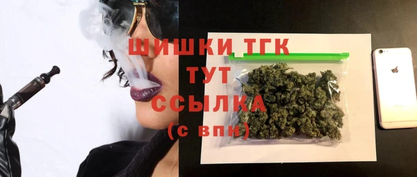 гидра Абинск