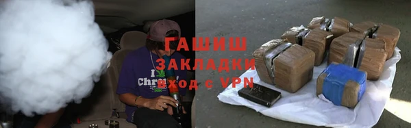 дистиллят марихуана Абдулино