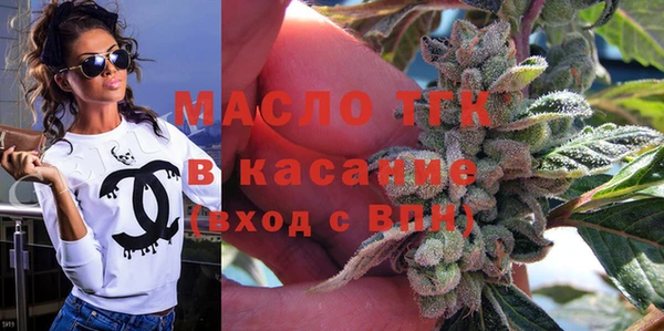гидра Абинск
