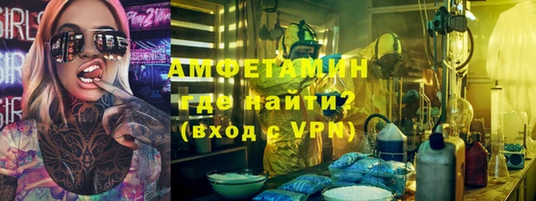 дистиллят марихуана Абдулино