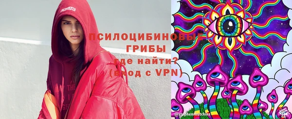 дистиллят марихуана Абдулино