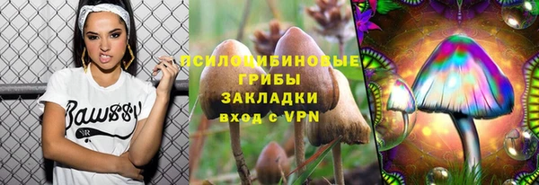 дистиллят марихуана Абдулино