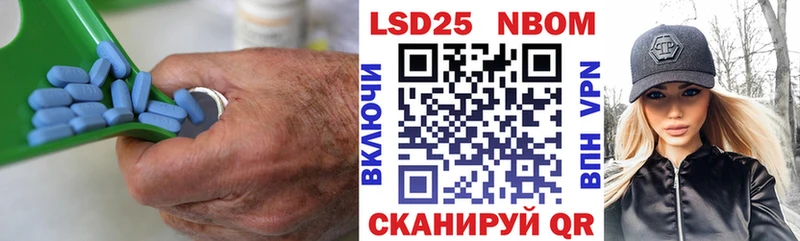 Лсд 25 экстази ecstasy маркетплейс официальный сайт Плавск