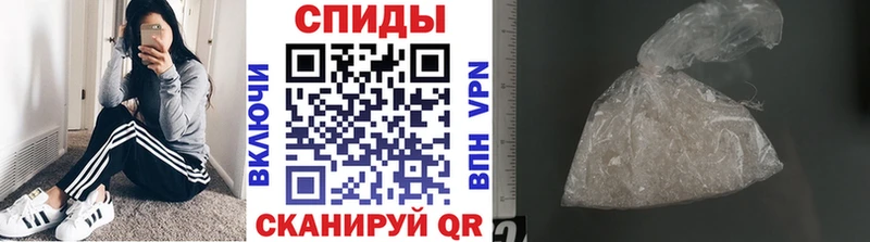 нарко площадка как зайти  купить наркоту  Плавск  Метамфетамин витя 