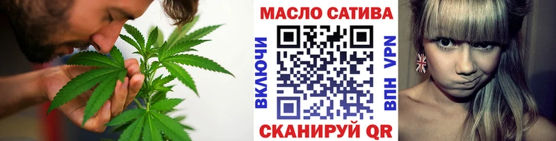 Дистиллят ТГК концентрат  наркотики  Плавск 