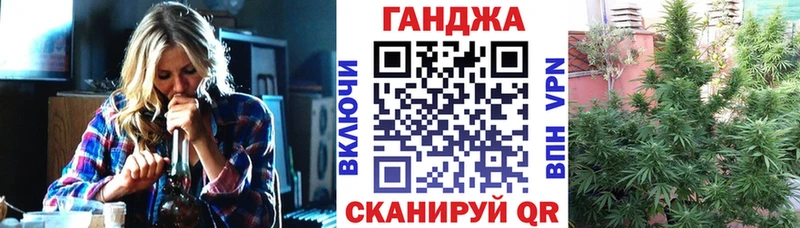 купить  сайты  Плавск  Бошки марихуана OG Kush 